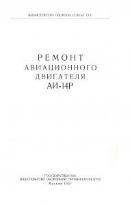 Сканирование справочника в Принт Маркет